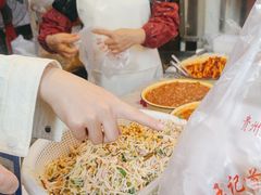 -小芳砂锅凉粉(总店)