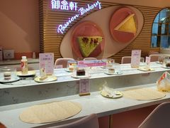 -御品轩(汉神购物广场店)