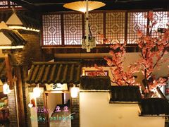 -淀里船宴(卓达店)