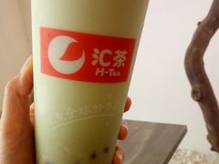 -汇茶(上邦店)