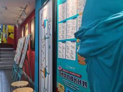 -大墨蒲公英素质美校(武汉保利校区)