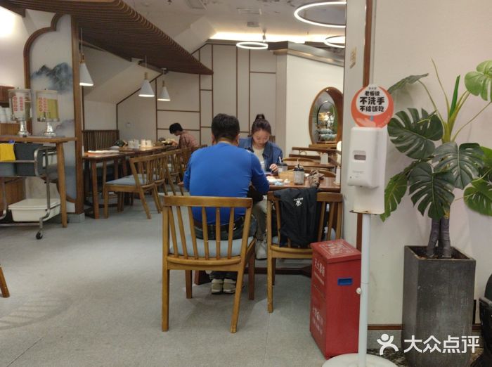 包小笼·金牌汤包(中山路店)图片