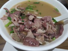 -老爆肚满五香烧牛羊肉