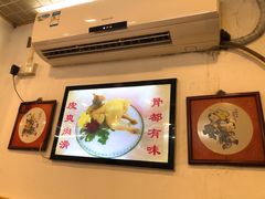 -文记壹心鸡(宝华路店)