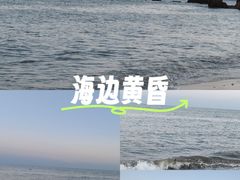 -碣石宫遗址