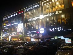 -天乐广场(食多滋美食城店)