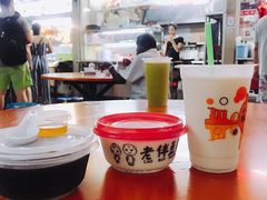 -老伴豆花(麦士威熟食中心店)