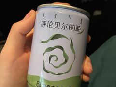 -很久以前羊肉串(簋街店)