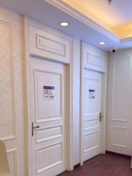 -武汉五洲整形外科医院