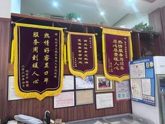 -清真·西北人家风味馆(中山中路店)