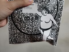 -辛一·铜锣烧(大宁久光店)