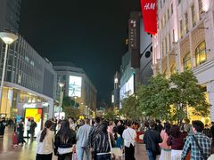 -傣妹火锅(南京东路一店)