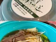 -直隶安家牛肉罩饼(建华店)