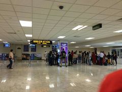 -班达拉奈克国际机场