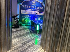 -美姿水荟美食水疗