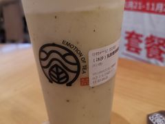 乳酸奇异鲜果-眷茶(大卫城10楼店)
