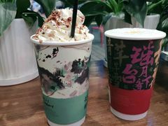 -茶话弄(中贸广场店)