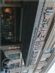 -北京叶子整形美容医院