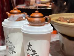-山四砂锅(钟楼街店)