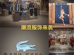 -万达广场(南昌红谷滩店)