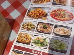 -老郑家东北春饼(龙悦居店)