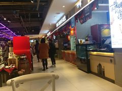 -盒马鲜生(杭州运河上街店)