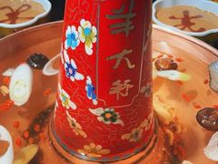 -羊大爷涮肉(亮马桥店)