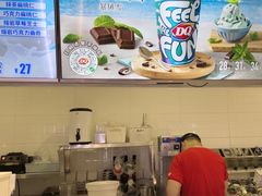 -DQ·蛋糕·冰淇淋(回龙观同成街)