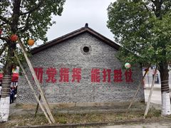 -816工程景区