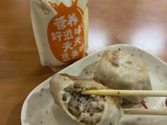 -求生煎包(武夷小区店)