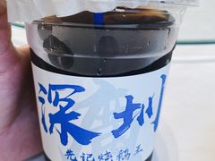-先记烧鹅王·本地粤菜(福永店)