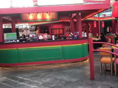 -多嘴超级肉蟹煲(中街恒隆故宫店)