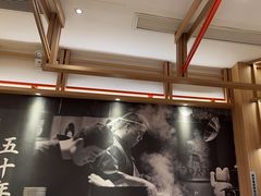 -味千拉面(瑞虹生活广场店)