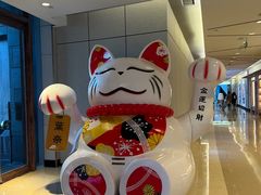 -鼎泰丰(国贸商城店)