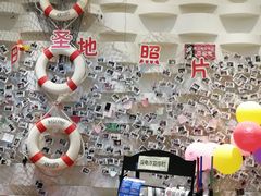 -巴特餐饮6加1音乐餐吧·新疆菜