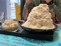 -Ice Monster冰馆·CNN评选全球十大甜品(国贸商城店)