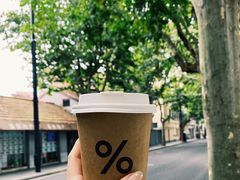 -% Arabica阿拉比卡咖啡(武康路店)