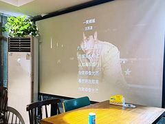 -三生小馆(亭知路店)