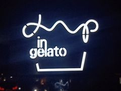 -Dip in Gelato(富民路店)
