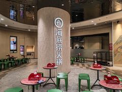 -海底捞火锅(万象城店)