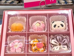 -稻香村(观前街店)