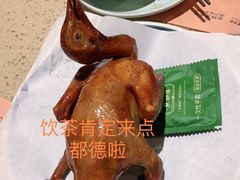 -点都德(聚福楼店)