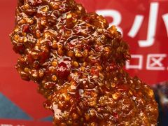 -辽B·小串(总店)