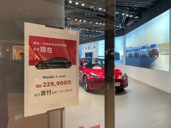 -TESLA 特斯拉(上海太古汇体验店)