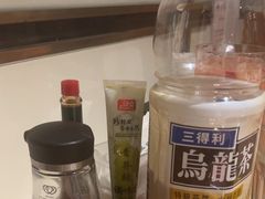 -大渔铁板烧(花园道店)