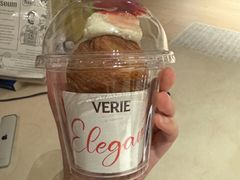 -VERIE BAKEHOUSE