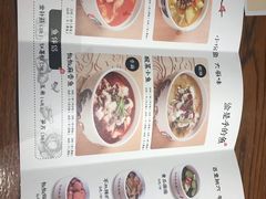 -渝是乎川渝小炒(新世界百货望京店)