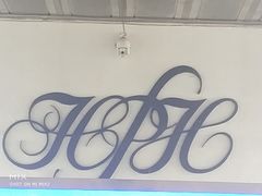 -天津水晶宫饭店