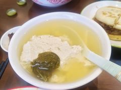 -汉思肴 热面皮(虬江路店)