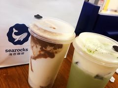 -海岩咖啡(茂业天地店)